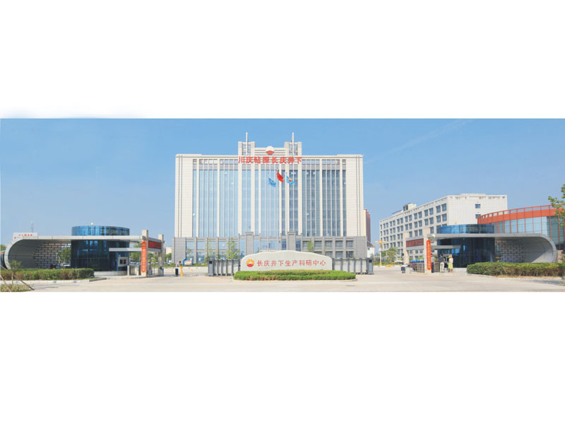 西安鑫源公司綜合辦公樓